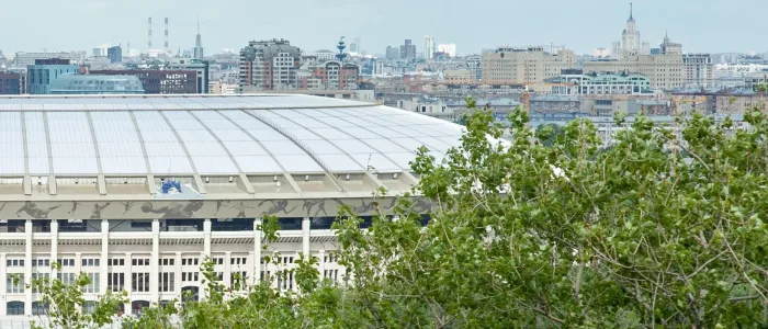 GreenStadium